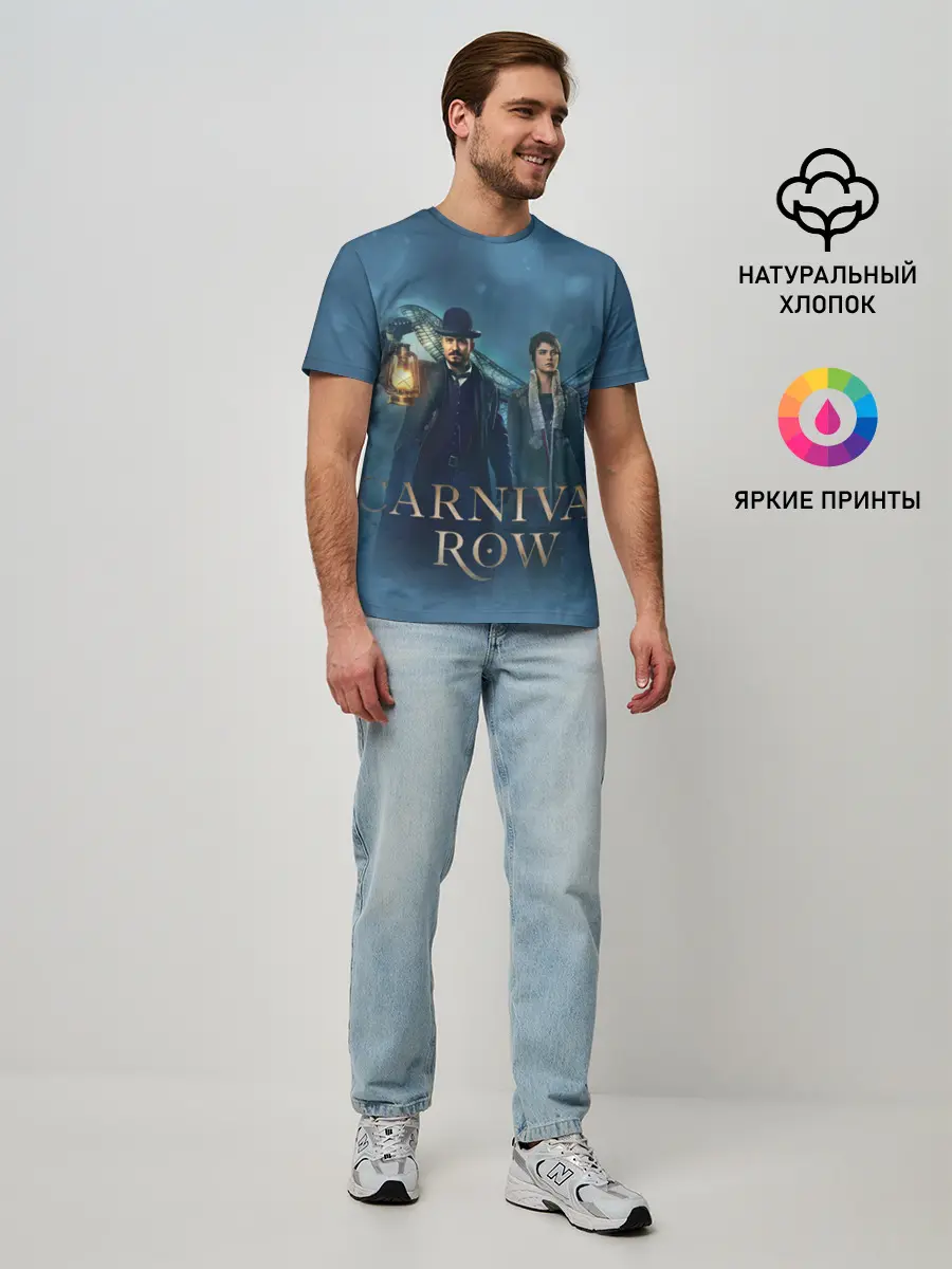 Мужская базовая футболка / Carnival Row
