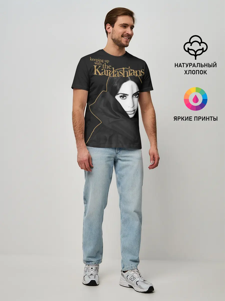 Мужская базовая футболка / Ким Кардашьян