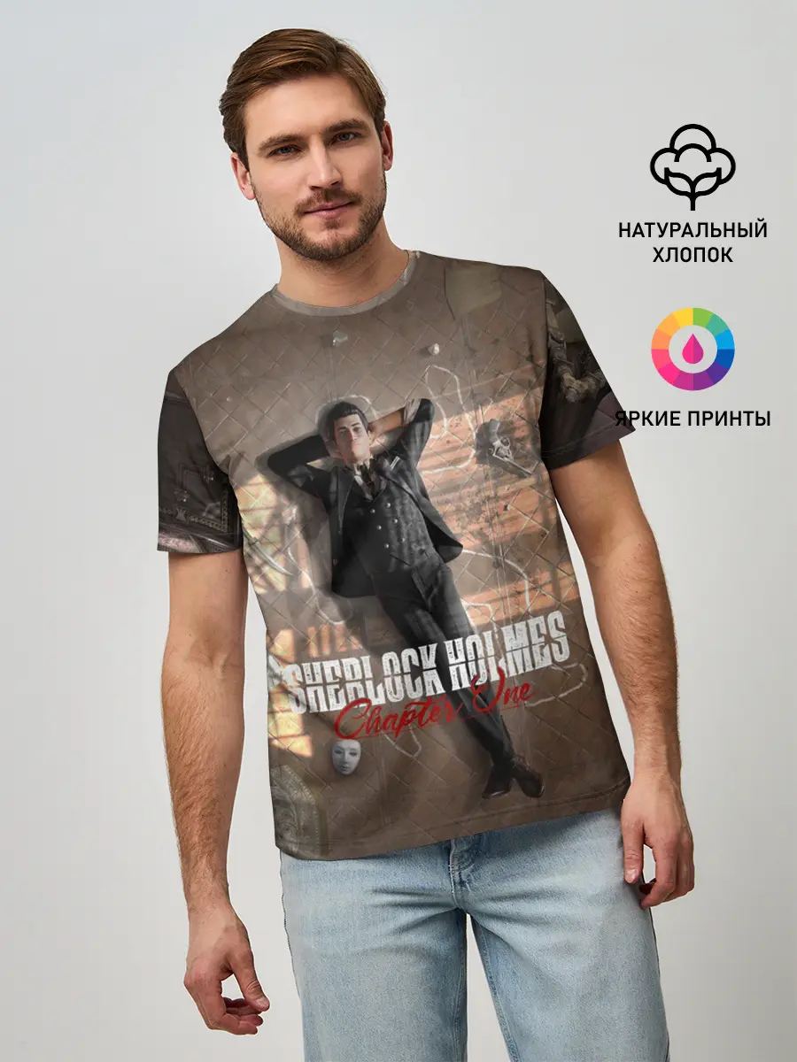Мужская базовая футболка / Sherlock Holmes Part One