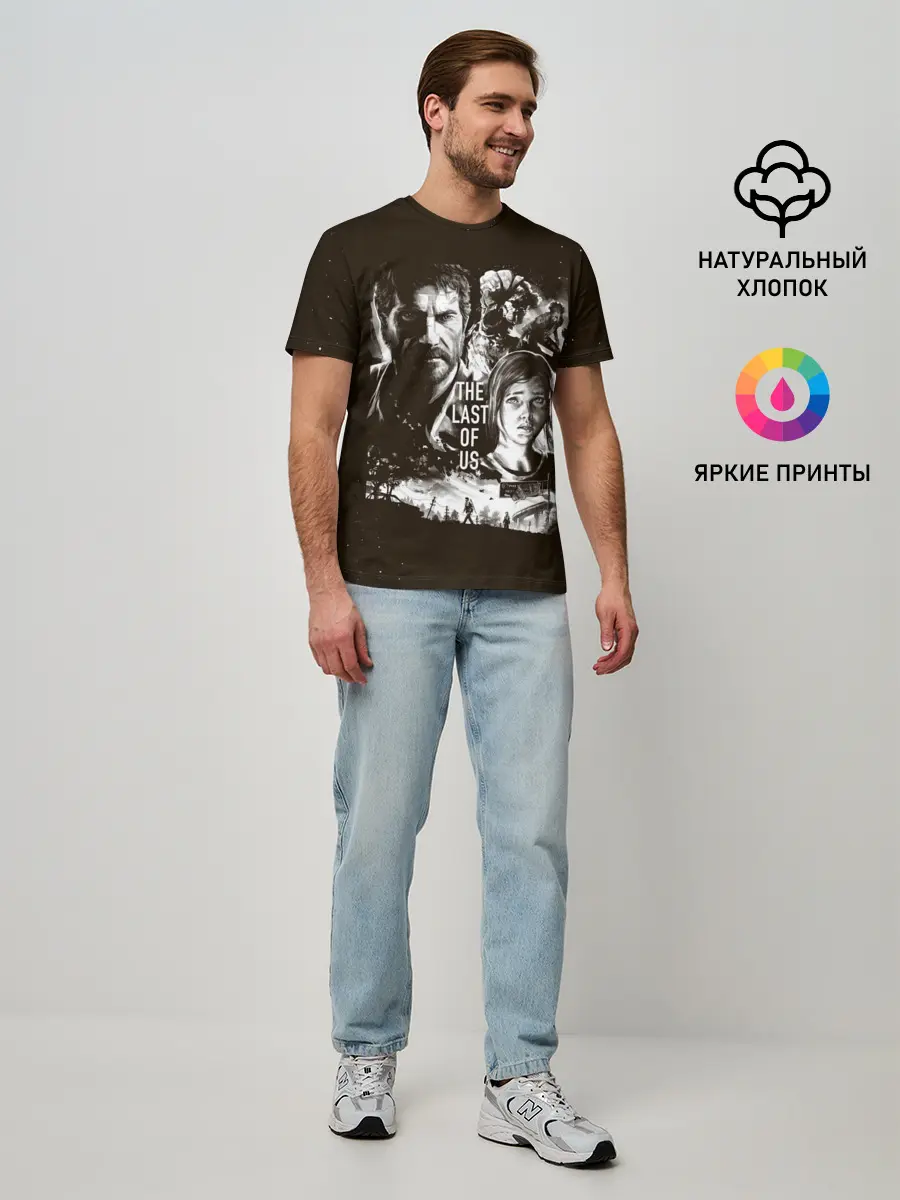Мужская базовая футболка / THE LAST OF US ЭЛЛИ И ДЖОЭЛ | ОДНИ ИЗ НАС