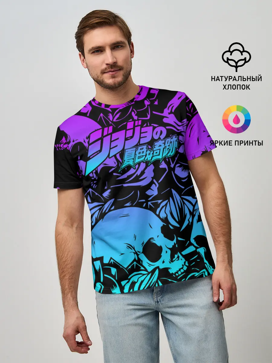 Мужская базовая футболка / JoJo Bizarre Adventure