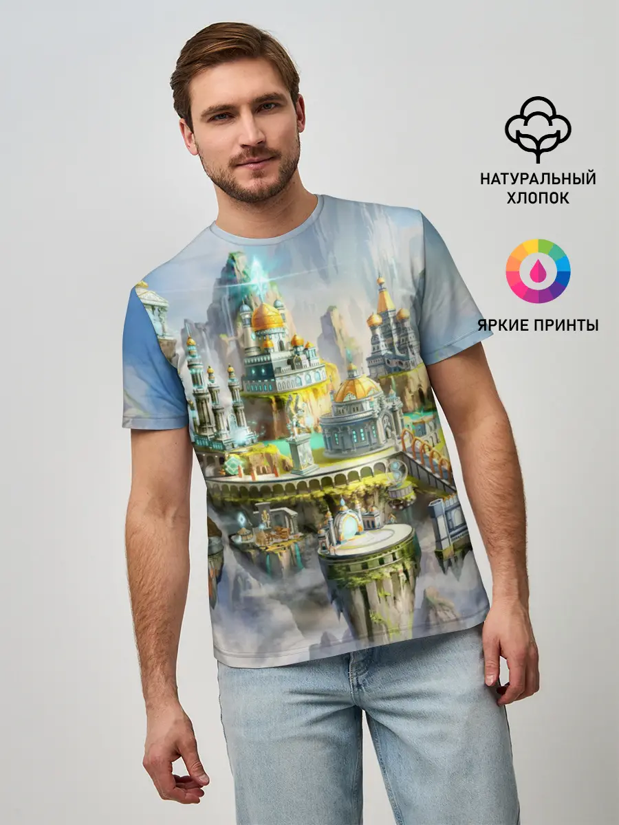 Мужская базовая футболка / Город в небе