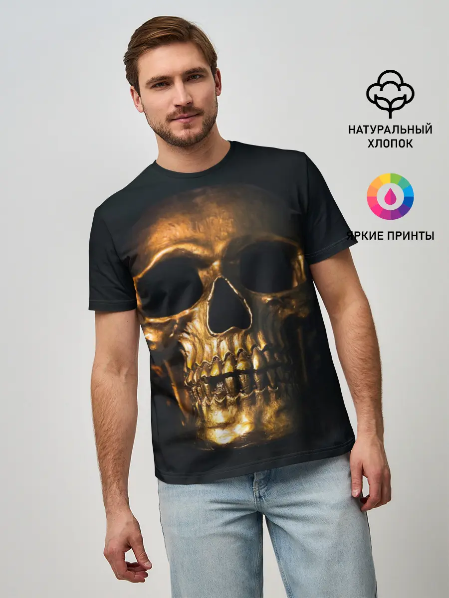 Мужская базовая футболка / Gold Skull