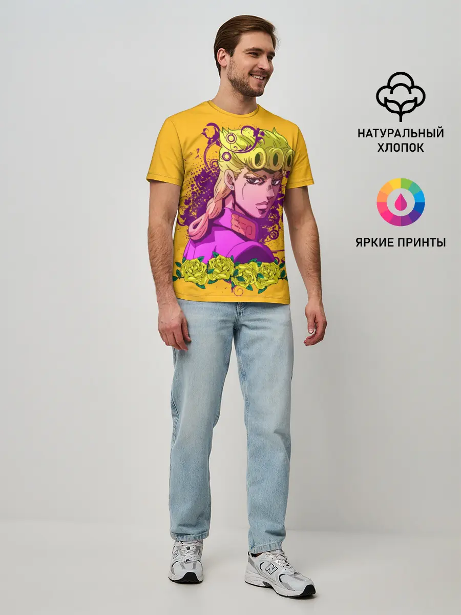 Мужская базовая футболка / JoJo Bizarre Adventure