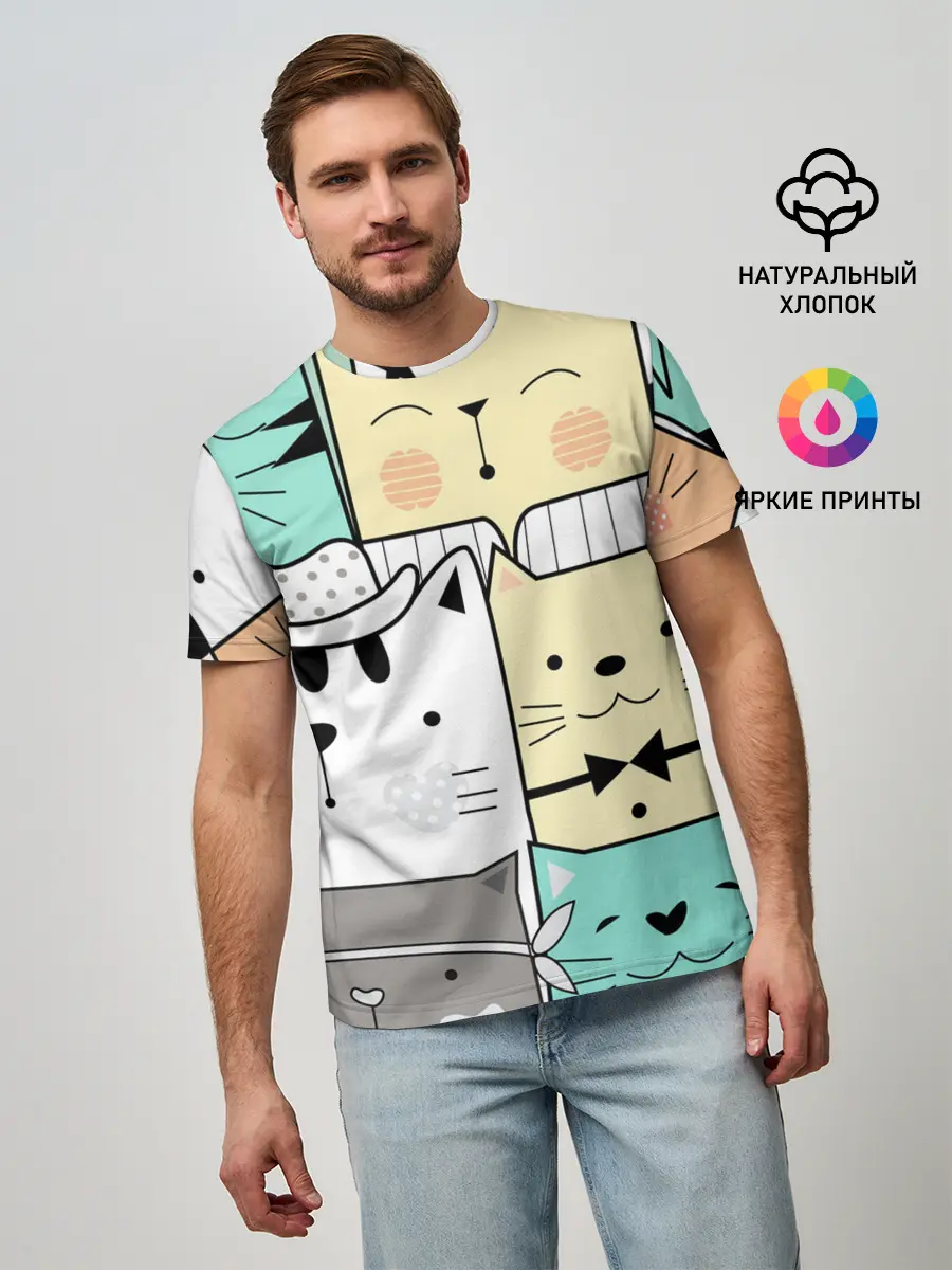 Мужская базовая футболка / ДЕЛОВЫЕ КОТЕЙКИ | ЛЮБЛЮ КОТОВ