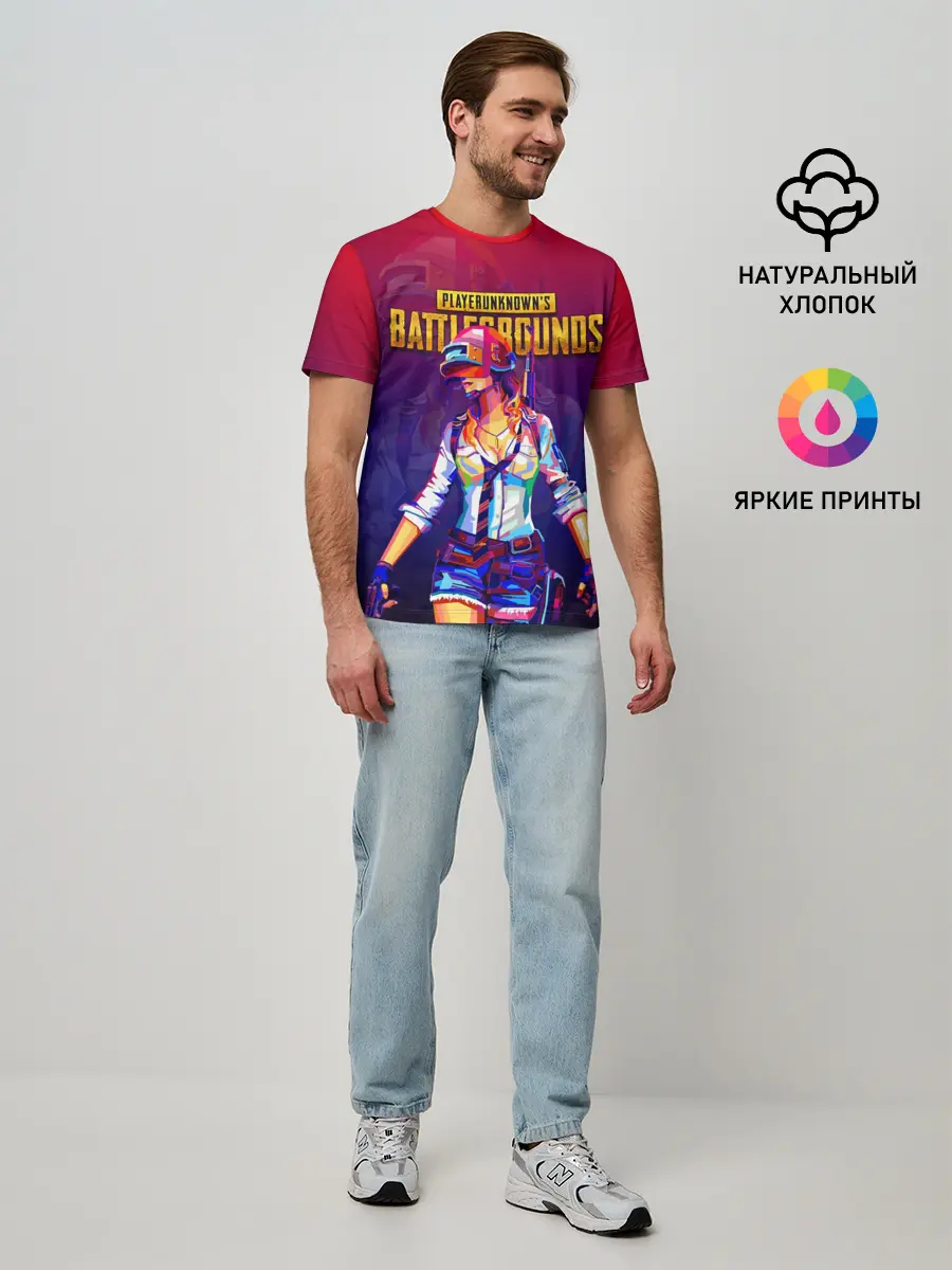 Мужская базовая футболка / PUBG GIRL / ПАБГ ДЕВУШКА