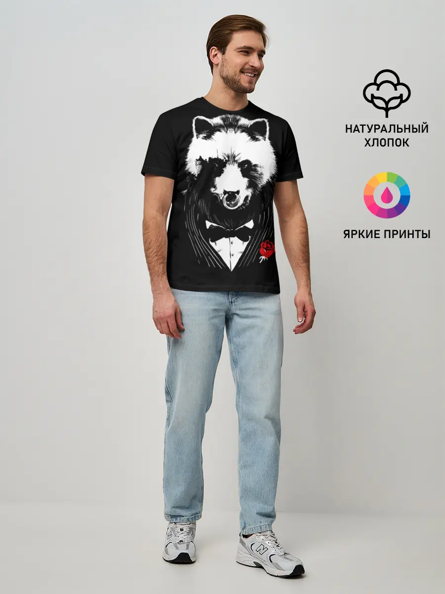 Мужская базовая футболка / Медведь авторитет