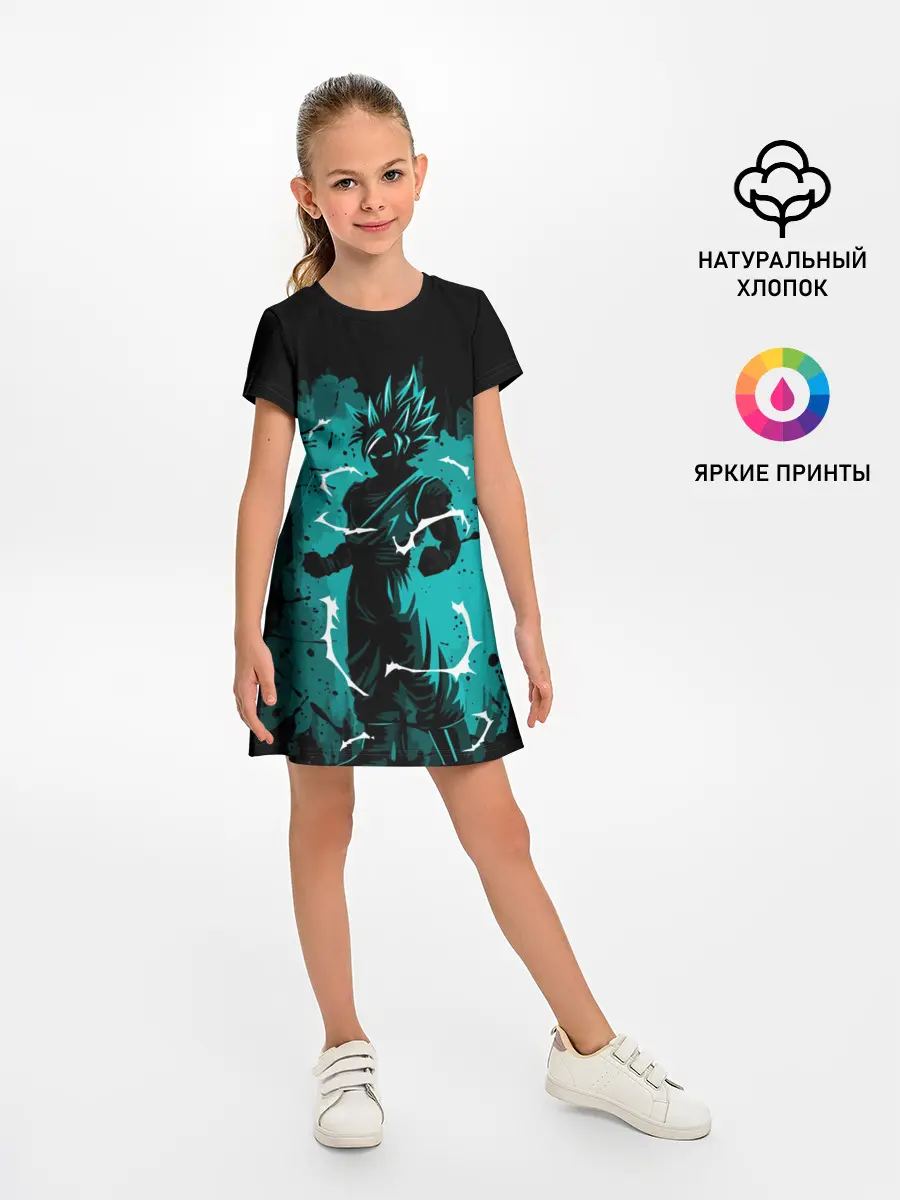 Детское платье / Ultra Goku, Гоку