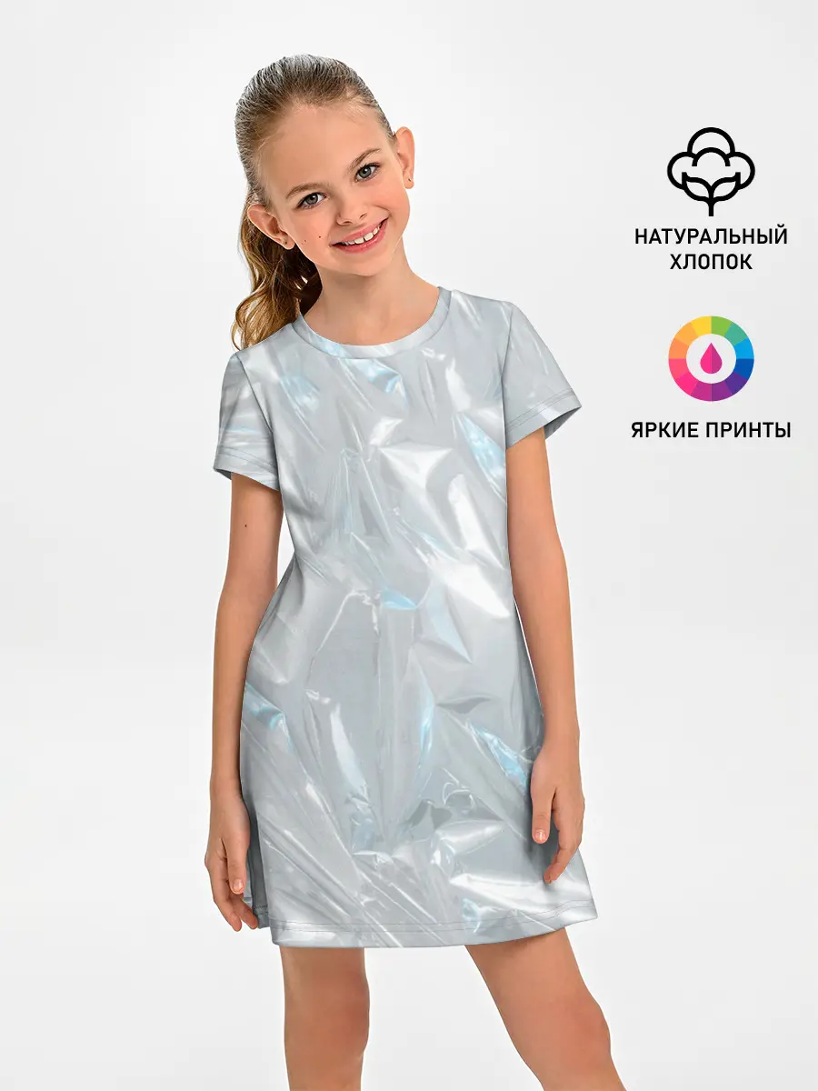 Детское платье / Голографическая текстура