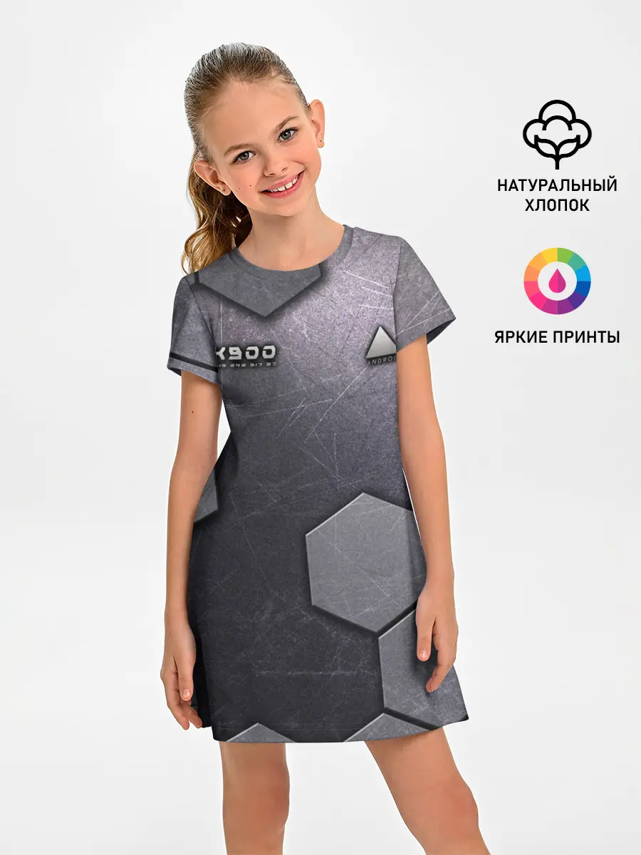 Детское платье / Android RK900