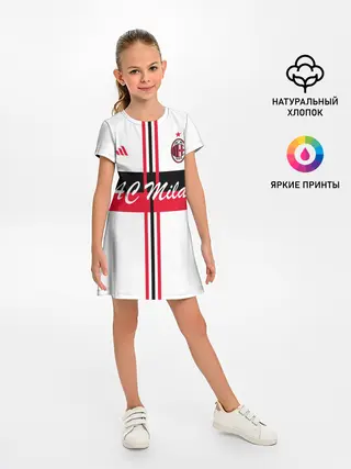 Детское платье / AC Milan