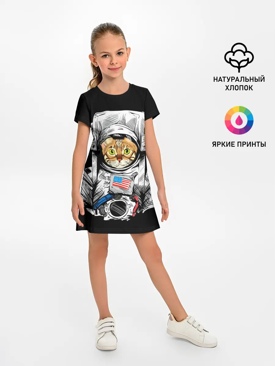 Детское платье / Кот Космонавт