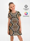 Детское платье / Змеиная Кожа