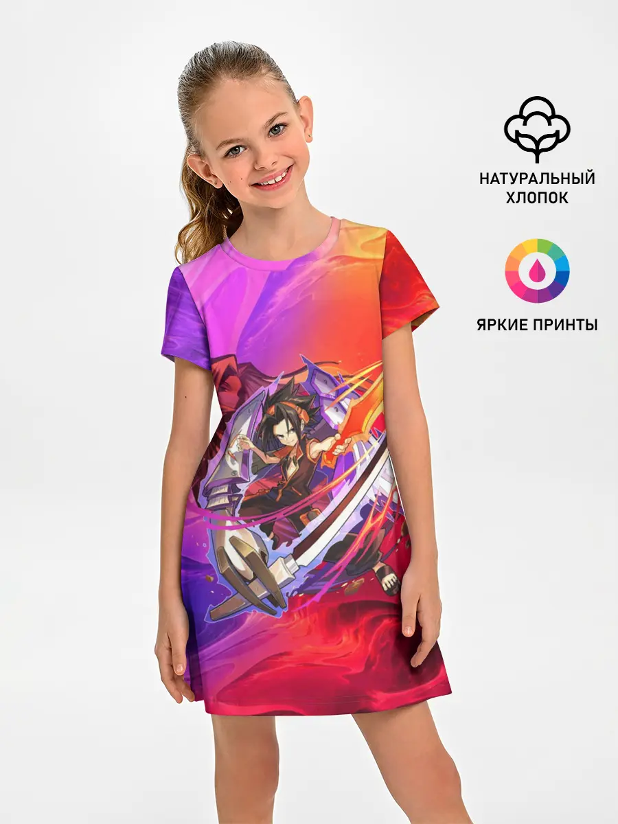 Детское платье / Шаман Кинг | Йо Асакура