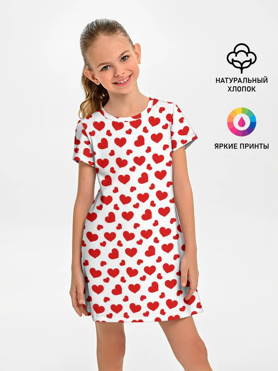 Детское платье / Сердечки