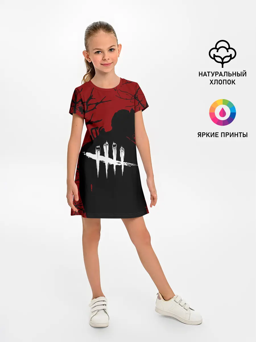 Детское платье / DEAD BY DAYLIGHT.