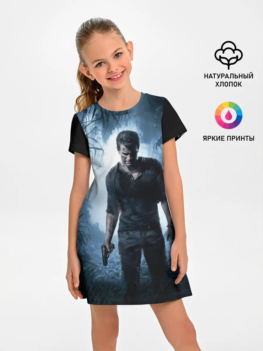 Детское платье / Uncharted 4