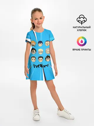 Детское платье / Игроки команды Карасуно | Haikyuu!!