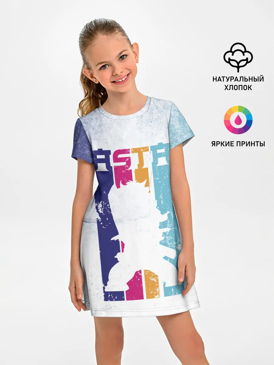 Детское платье / Стена Аста Чёрный клевер