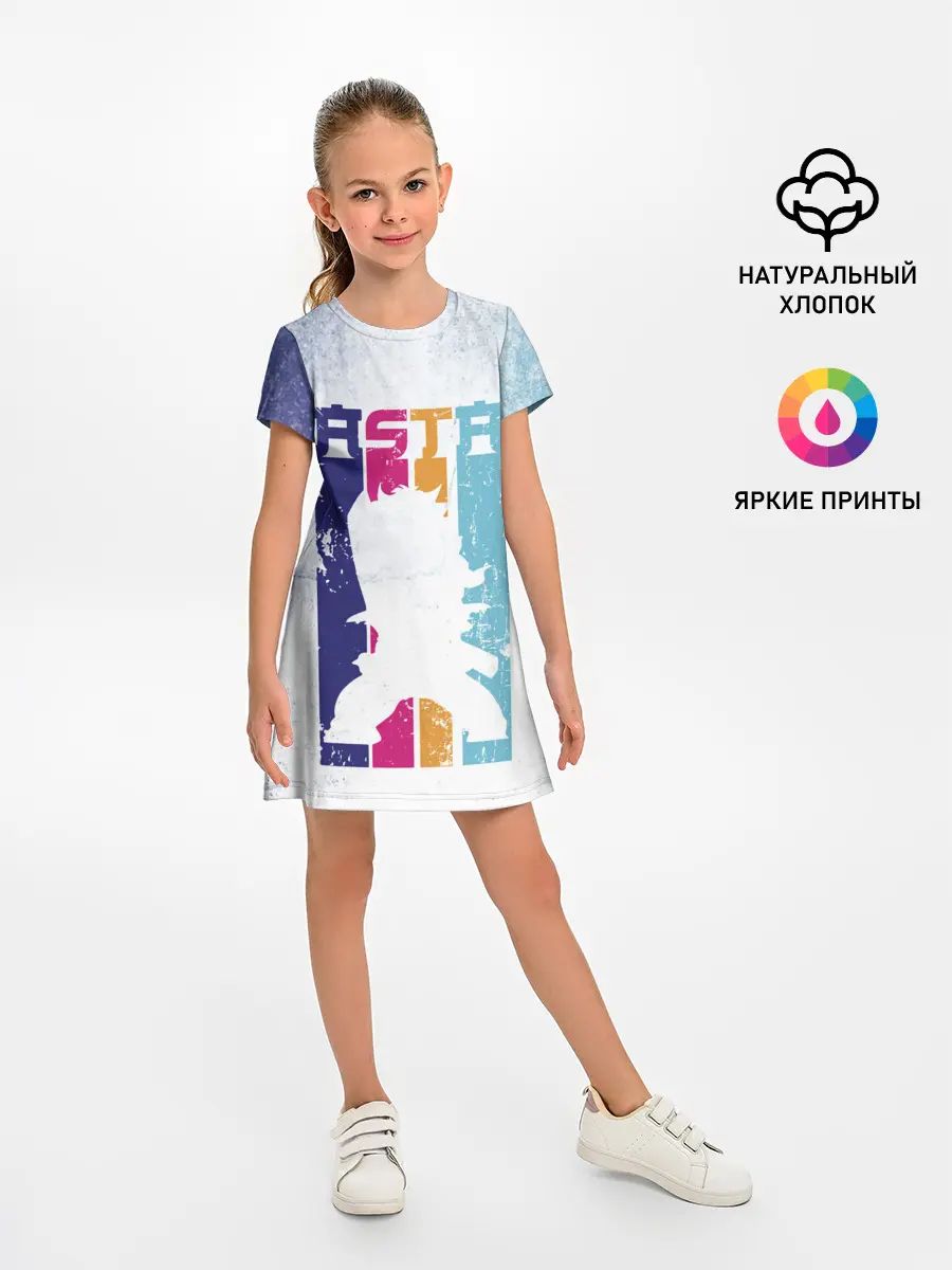 Детское платье / Стена Аста Чёрный клевер