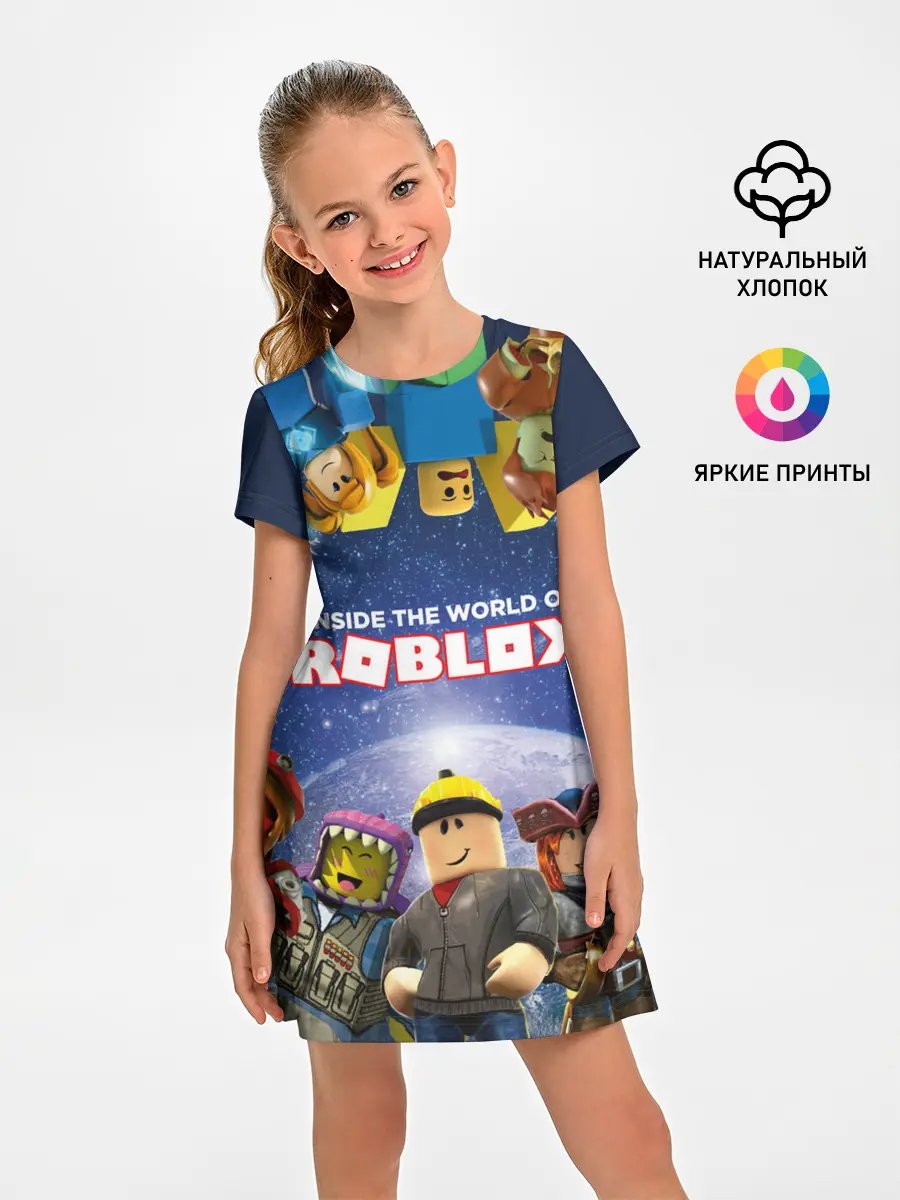 Детское платье / ROBLOX