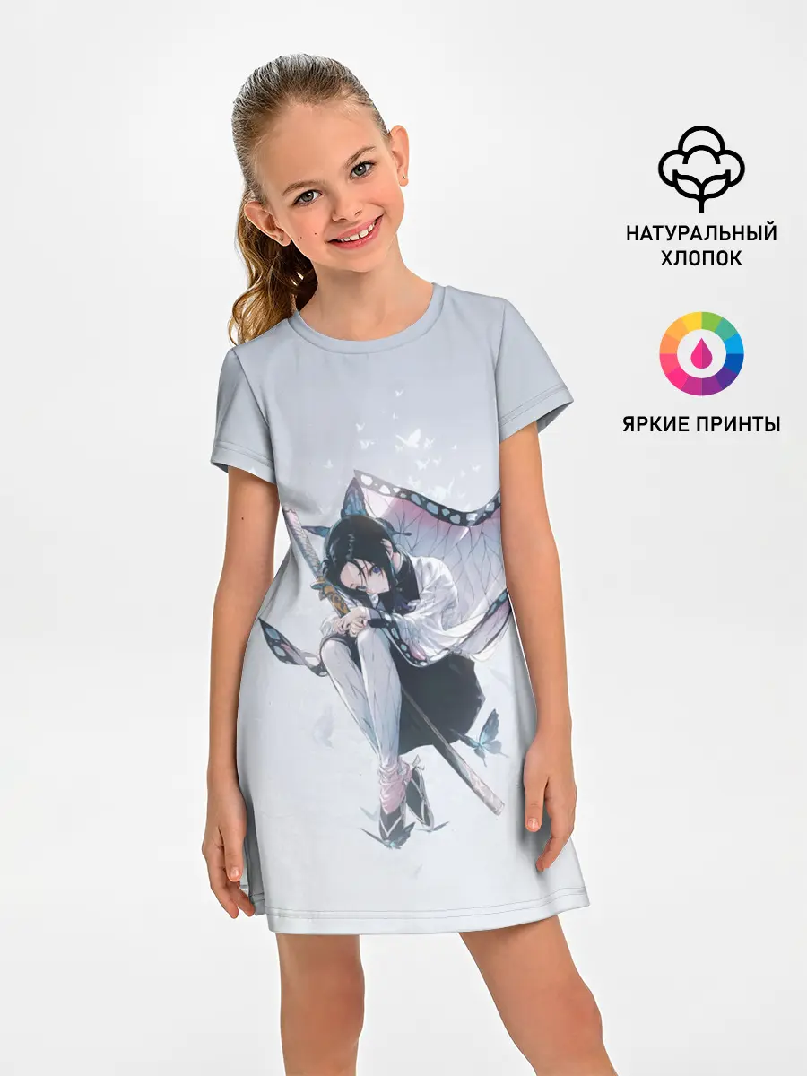 Детское платье / Канае Котё