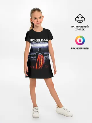 Детское платье / Nickelback