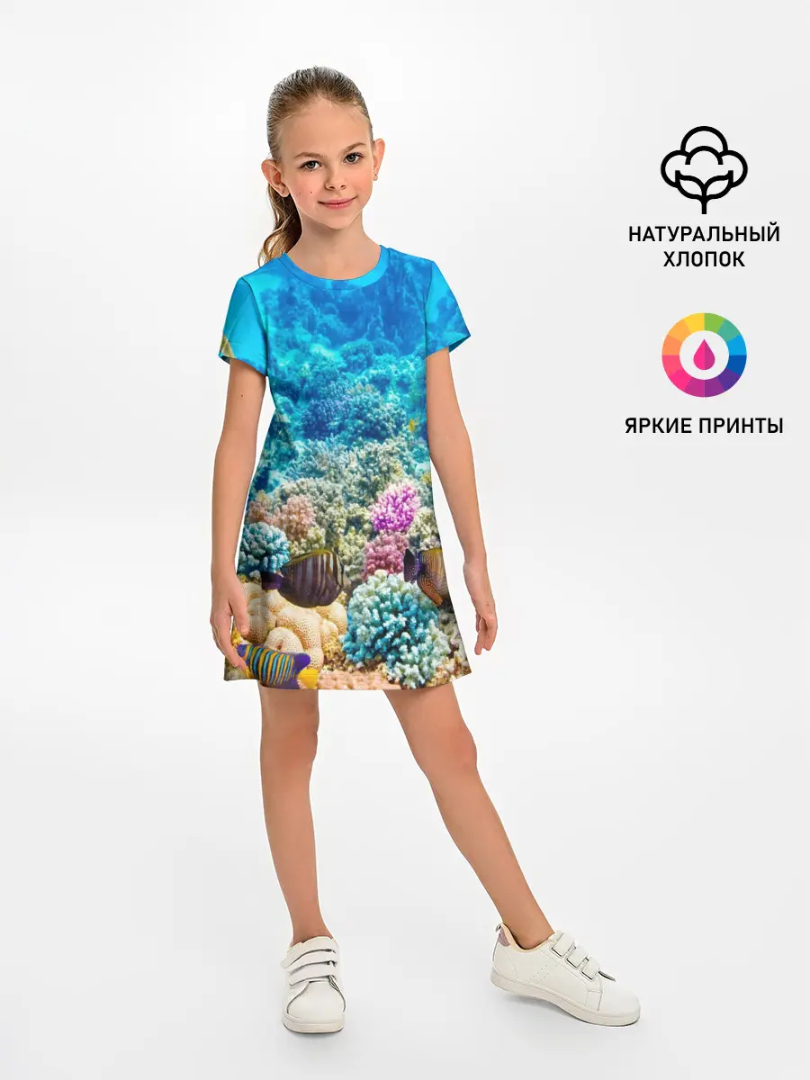 Детское платье / Риф