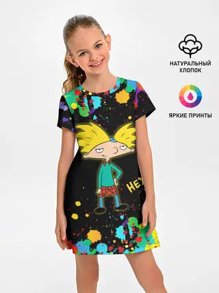 Детское платье / Эй, Арнольд! / Hey, Arnold