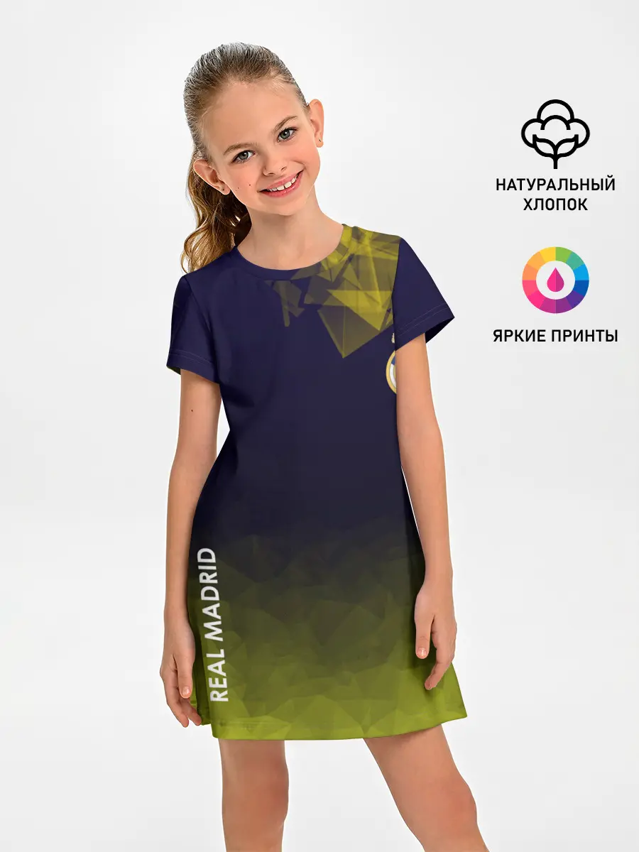 Детское платье / Real Madrid