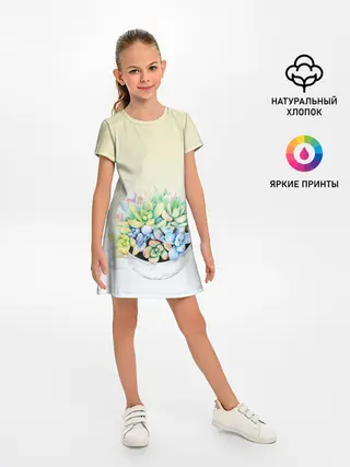 Детское платье / Чашка с суккулентами