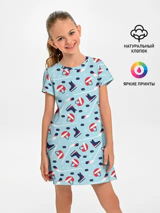 Детское платье / Hockey Pattern