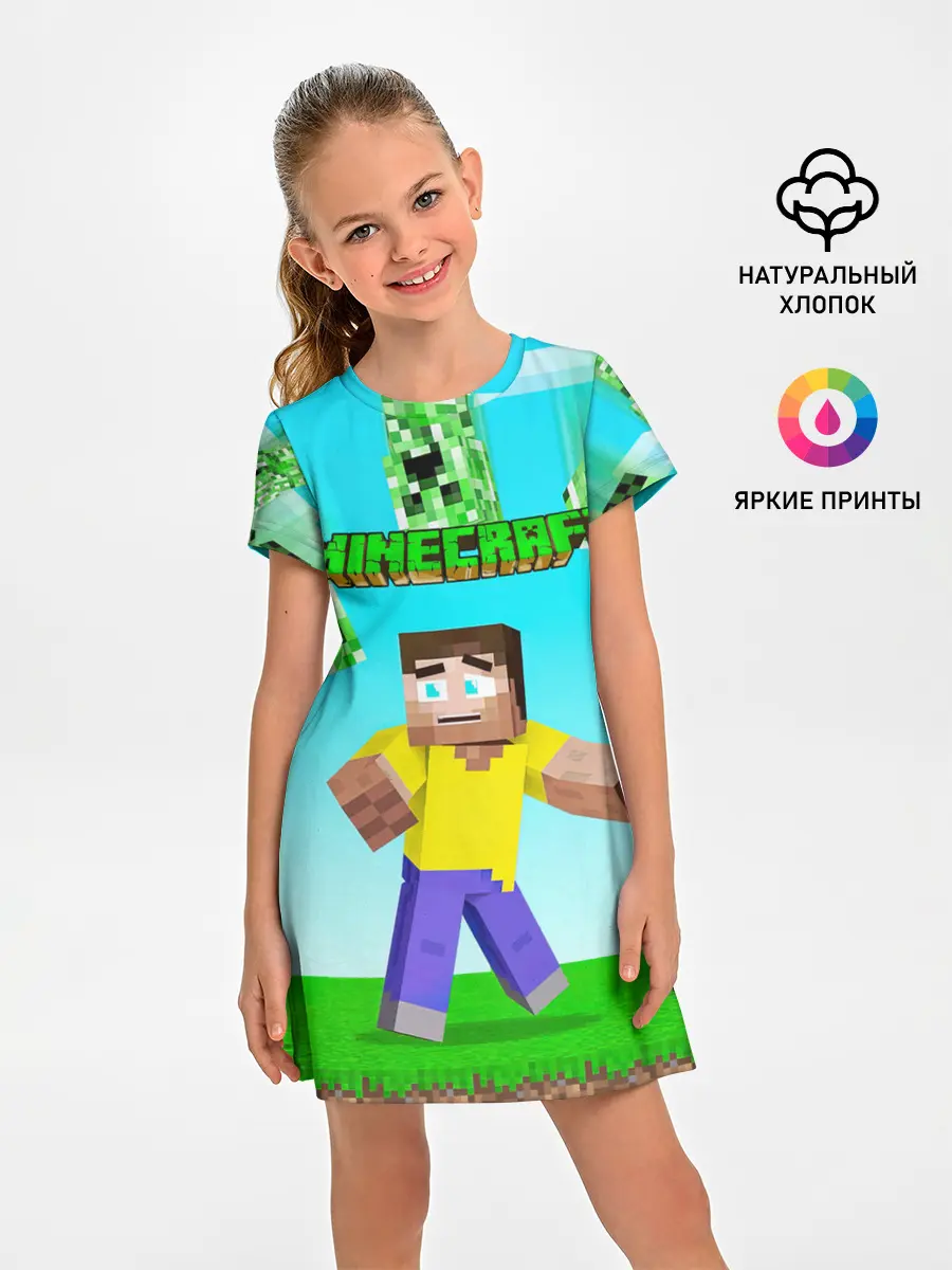 Детское платье / Minecraft