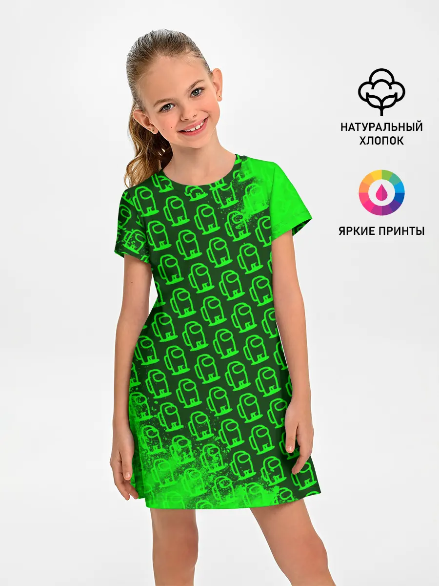 Детское платье / AMONG US / АМОНГ АС