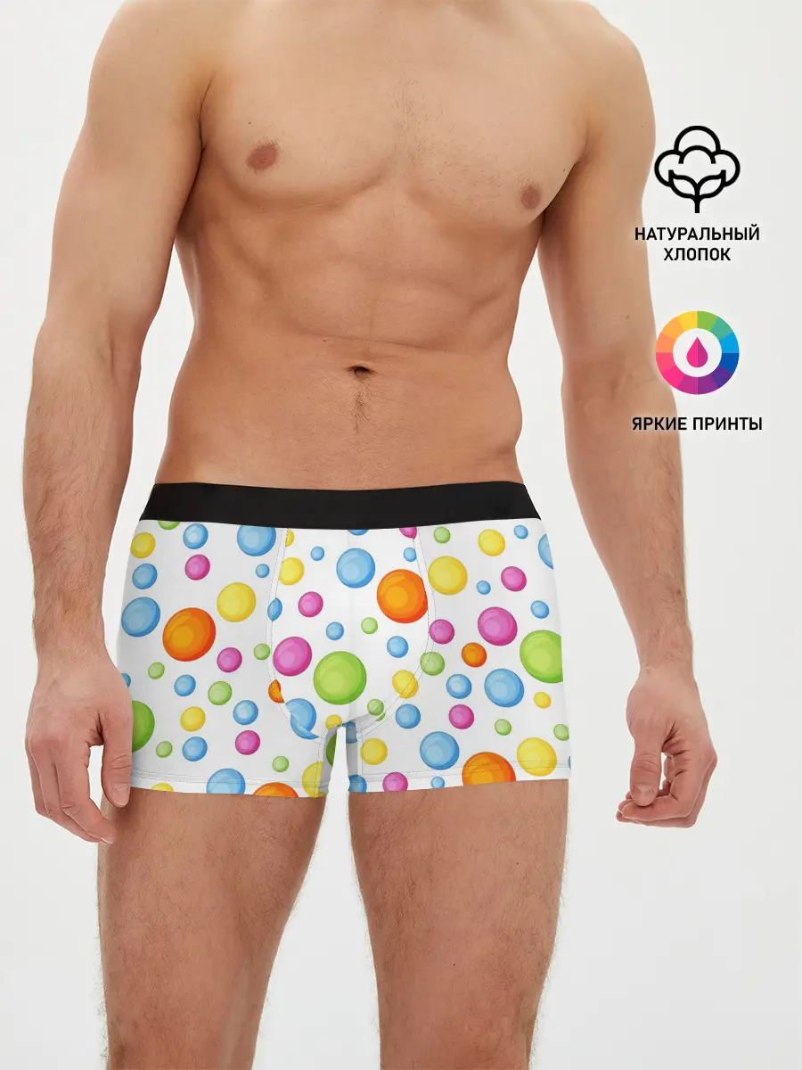 Мужские трусы боксеры / СИМПЛ ДИМПЛ | SIMPLE DIMPLE