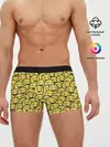 Мужские трусы боксеры / Йоба-смайлики