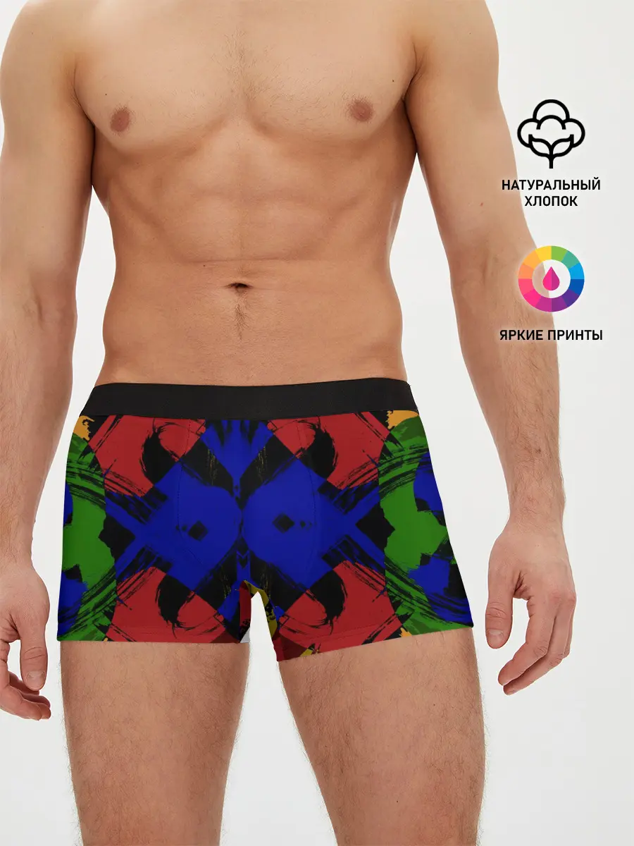Мужские трусы боксеры / Абстракция