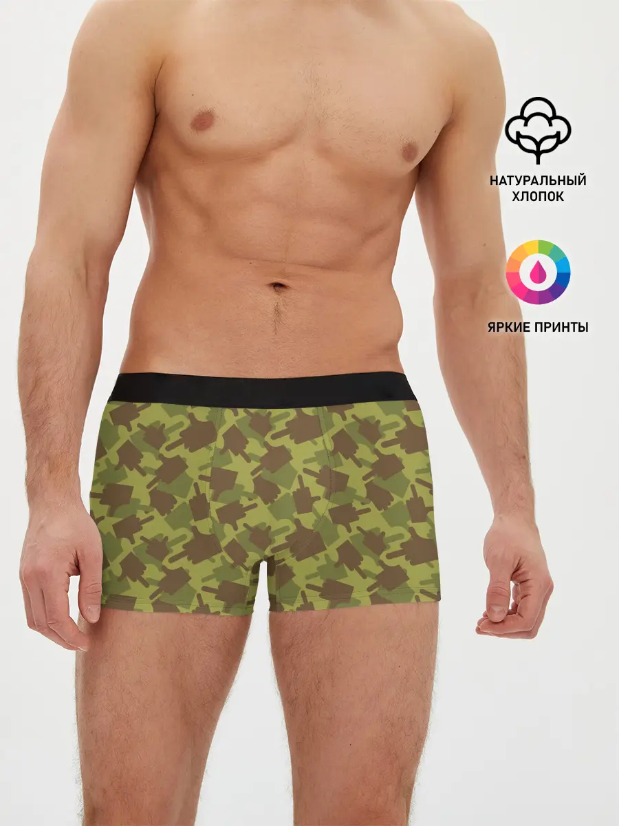 Мужские трусы боксеры / FUCK