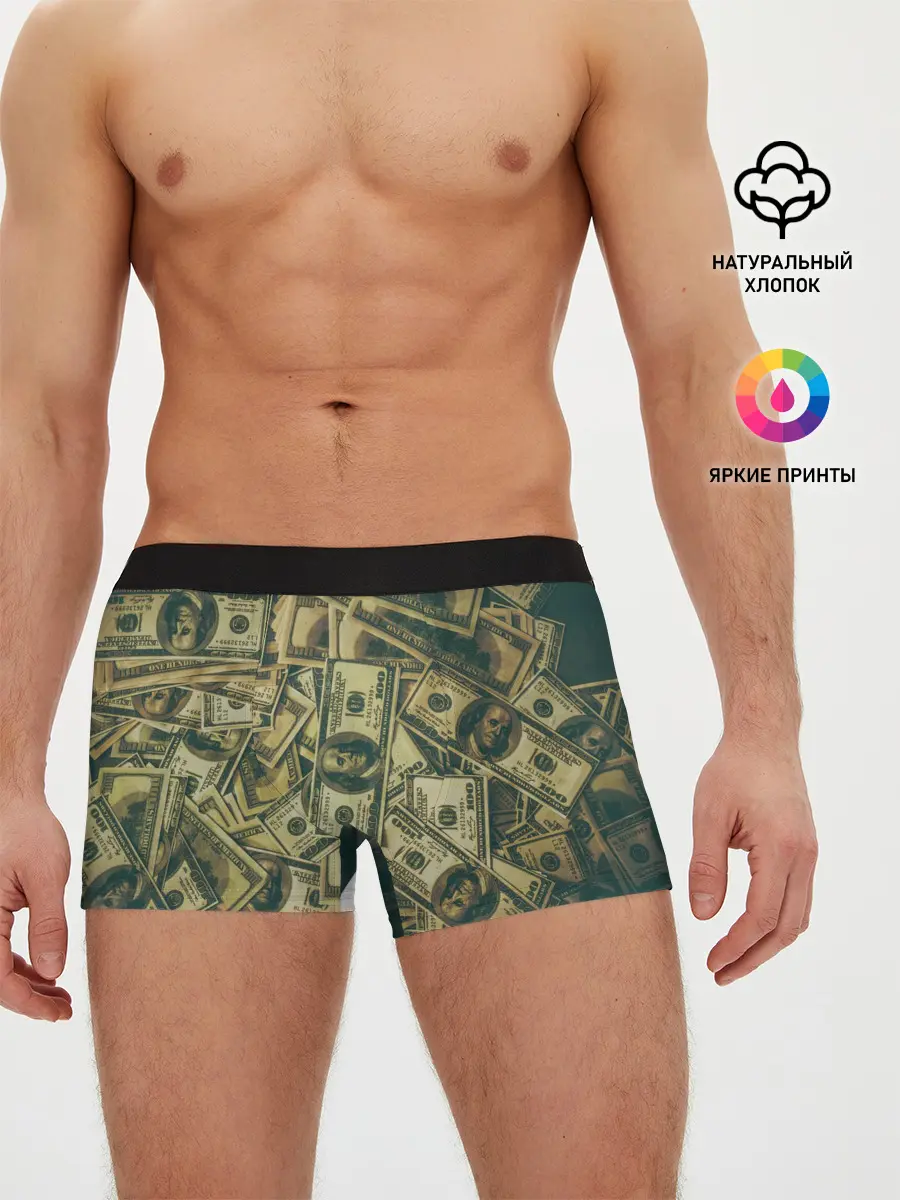 Мужские трусы боксеры / Бабки,бабушки,бабуси...