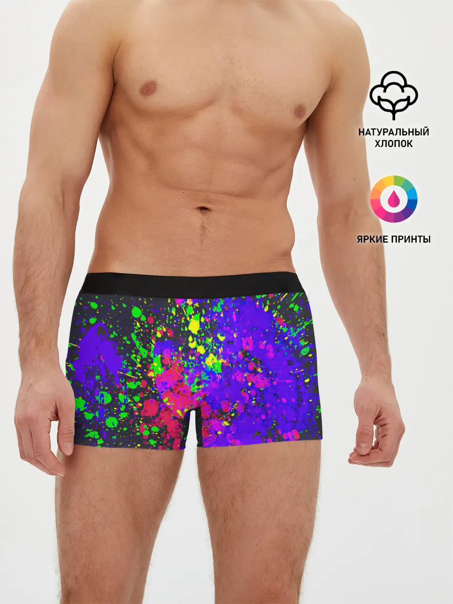 Мужские трусы боксеры / КИСЛОТНЫЕ БРЫЗГИ