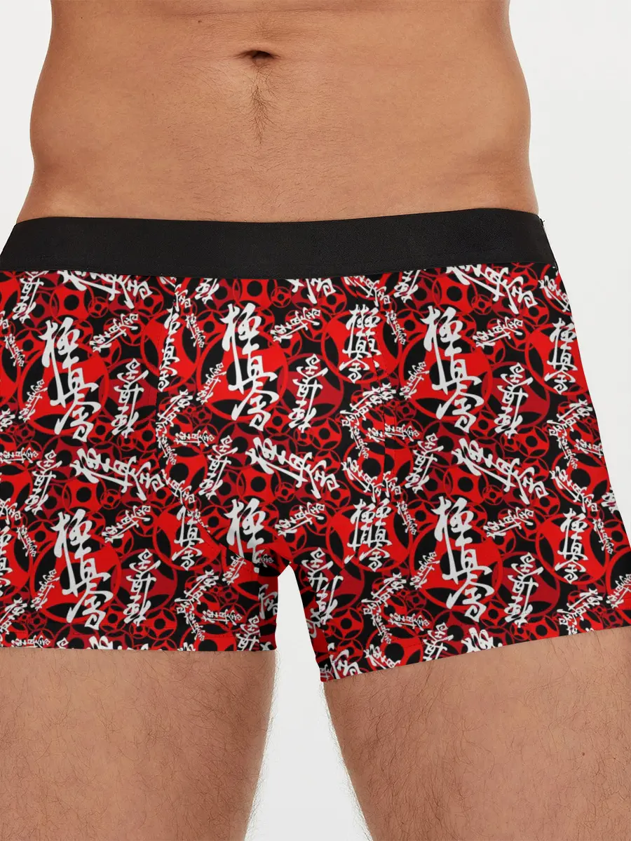 Мужские трусы боксеры / Боевые Искусства