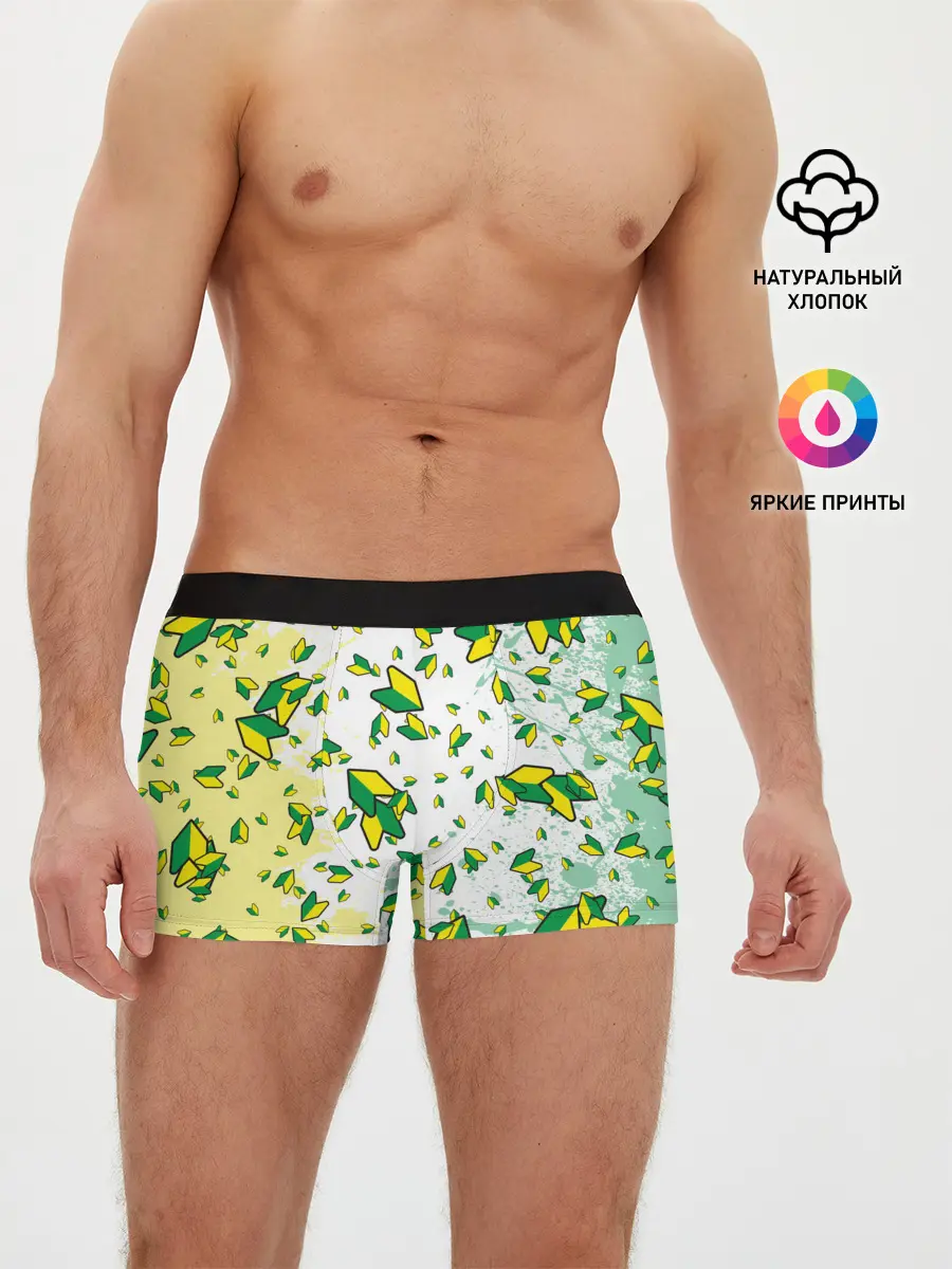 Мужские трусы боксеры / JDM | ПАТТЕРН | ЯПОНОВОД