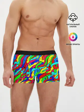 Мужские трусы боксеры / Красочные узоры/абстракционизм