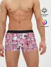 Мужские трусы боксеры / Розовое собрание