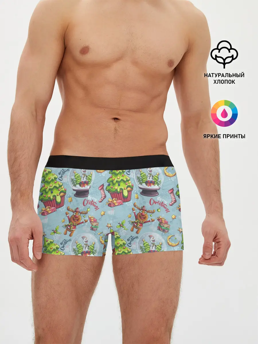 Мужские трусы боксеры / Merry Christmas Pattern