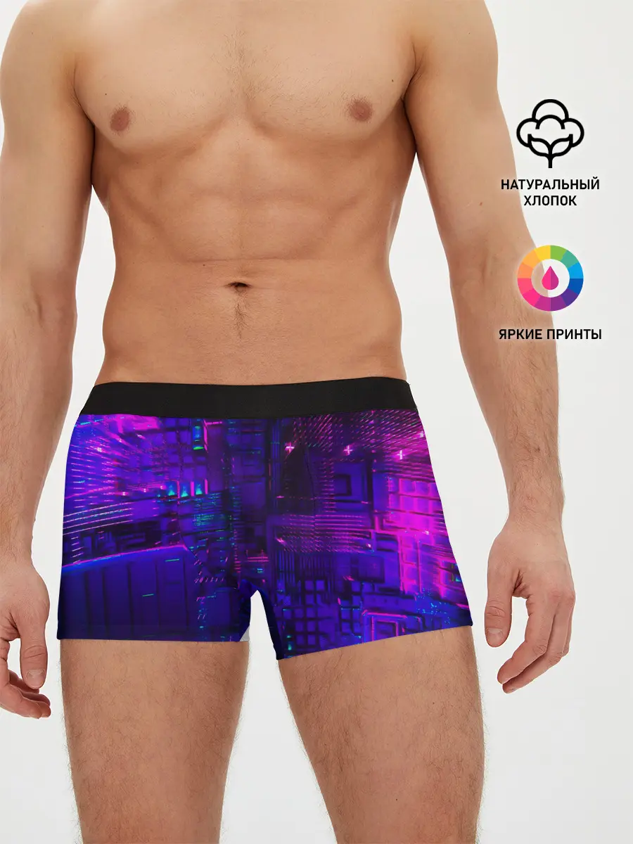 Мужские трусы боксеры / NEON CUBES