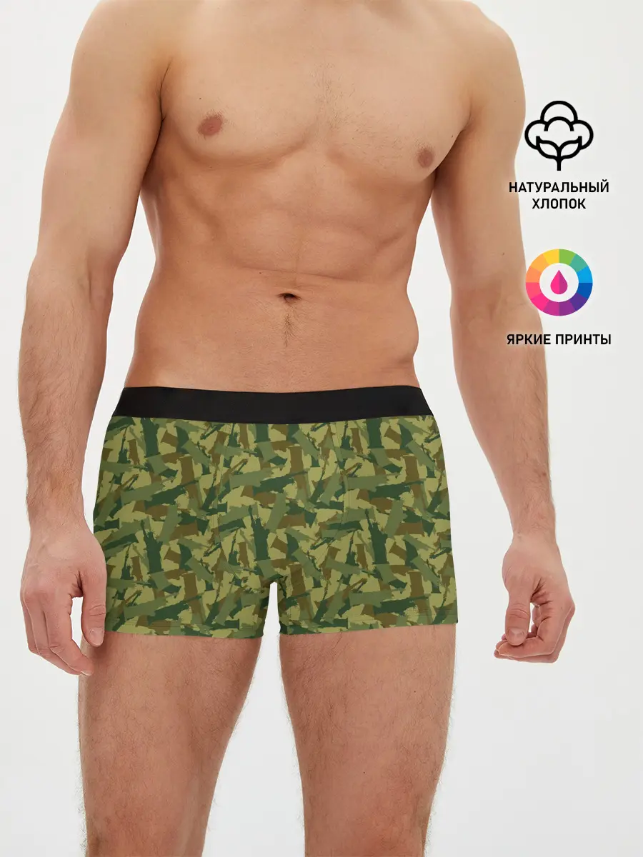 Мужские трусы боксеры / Статуя Свободы