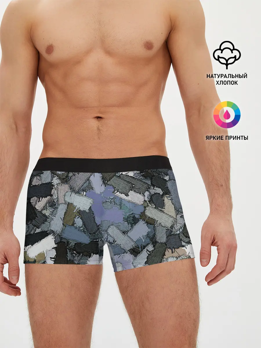 Мужские трусы боксеры / Patchwork