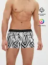 Мужские трусы боксеры / Черно-белая зебра