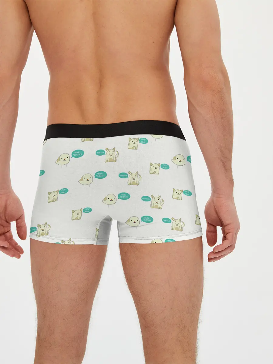Мужские трусы боксеры / Чык-чырык